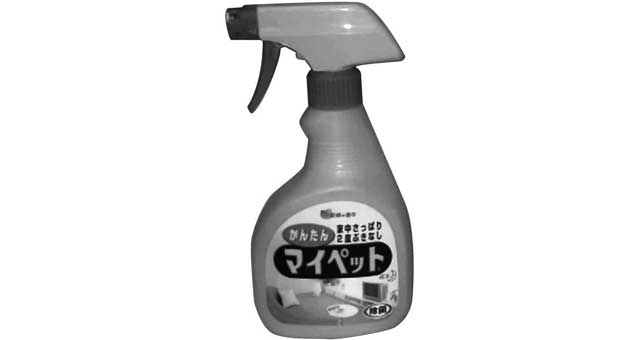 550175 - 通用液体清洁剂（浓缩喷雾型）400毫升