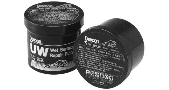 812246 - 水下修补腻子 Devcon品牌 1磅装