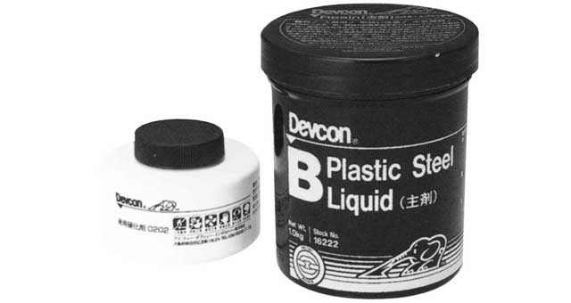 812257 - 塑料钢液体DEVCON-B，4磅