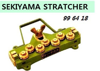 996418 - 关山拉伸器（金枪鱼）