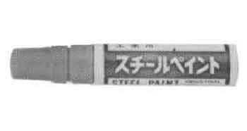 470694 MARKER PAINT FIBER-TIPPED, WHITE