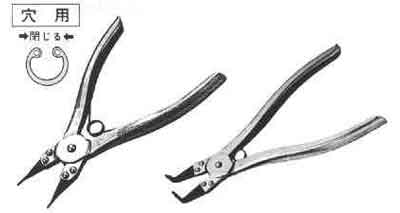 611834 PLIER STOP RING BENT, INTERNAL 32-80MM