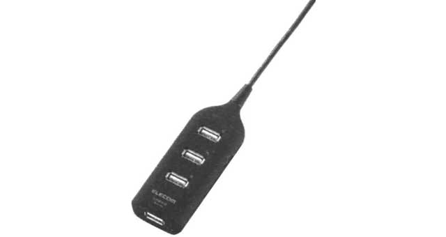 472893 HUB USB 3.0 4PORTS