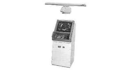 372561 RADAR