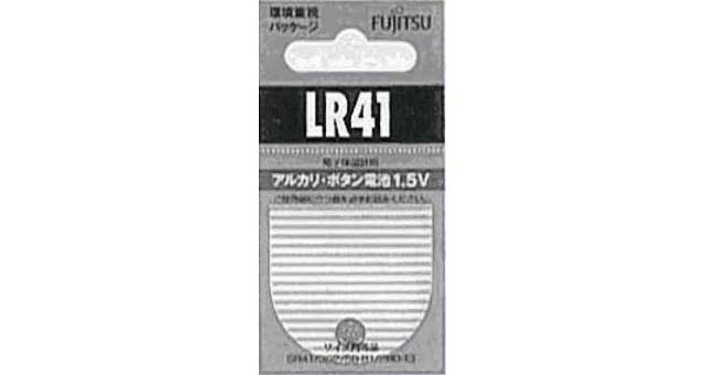 792440 BATTERY MICRO ALKALINE 4LR-44, 6V 13X25.1MM