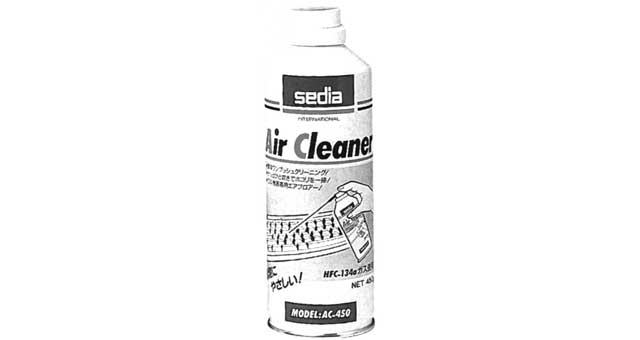 472775 AIR DUSTER CANNED 10 0Z