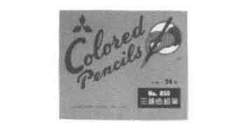 470521 COLORED PENCIL BLUE