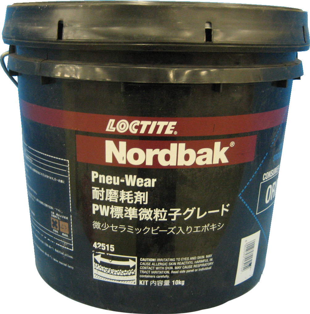 251706 WEARING COMPOUND LOCTITE, PC7226PW GREY 1KG