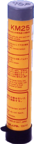 330360 ROCKET STAR SIGNAL RED KM25, 2PCS/SET KOA