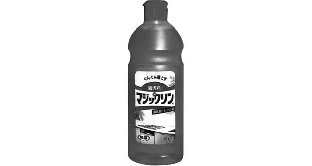 550165 CLEANER LIQUID KITCHEN H. DUTY, CONCENTRATED 500ML