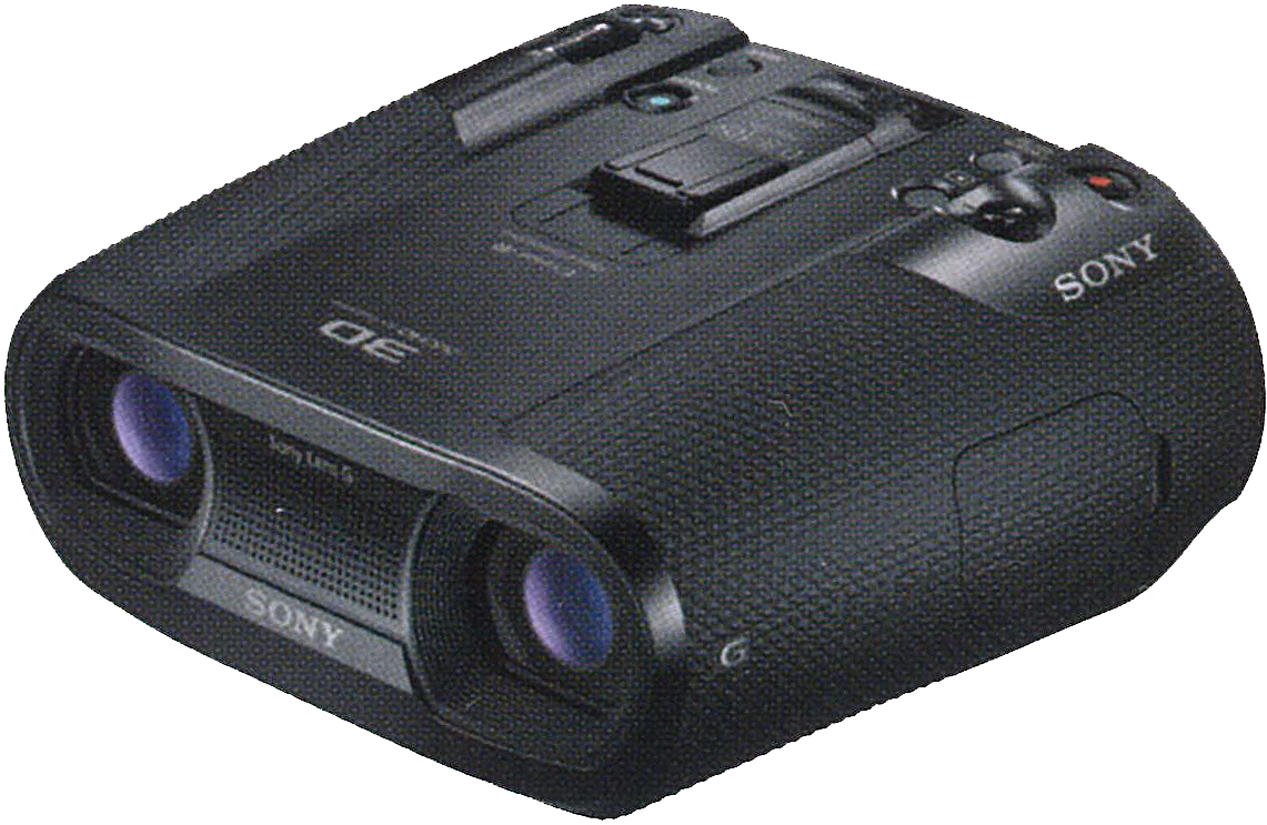 370353 BINOCULAR DIGITAL WITH HD, VIDEO RECORDING