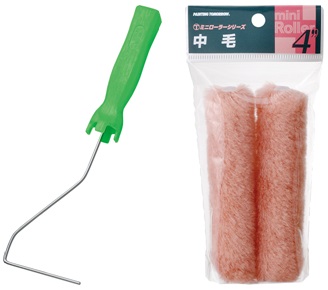 510467 BRUSH PAINT ROLLER MINI, WITH HANDLE 75MM WIDTH