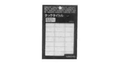 471318 LABEL SELF ADHESIVE, 22X87MM 95'S