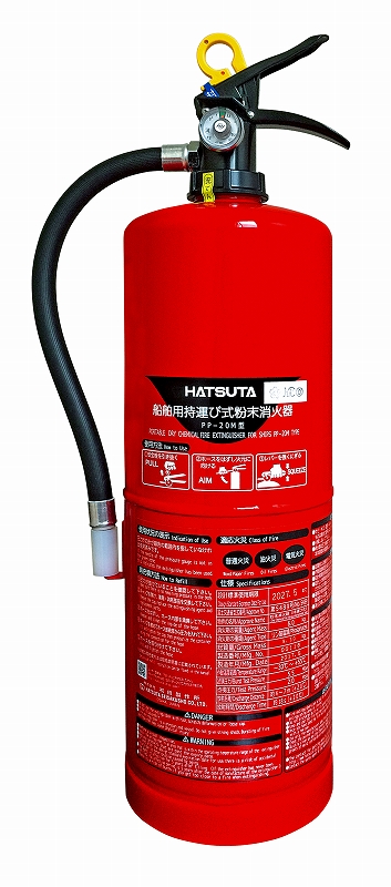 331005 FIRE EXTINGUISHER ABC POWDER, PRESSURIZED POWDER CONTENT 6KG
