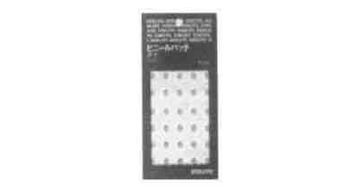471026 REINFORCING WASHER VINYL 240'S