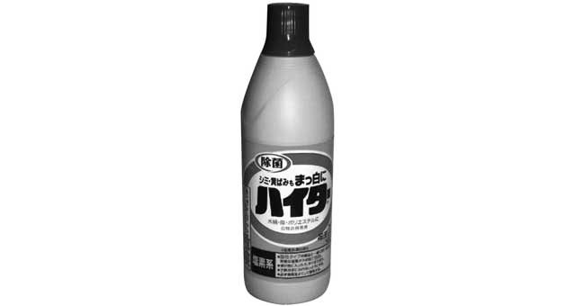 550122 BLEACHING WATER 1KG
