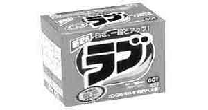 550111 SOAP LAUNDRY POWDER W/ENZYME, 1.2KGS/PKT