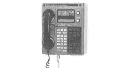 372541 VHF RADIO TELEPHONE SIMPLEX