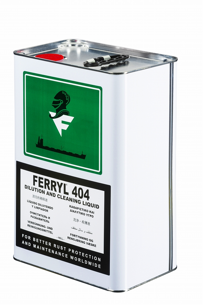 450413 DILUTION & CLEANING LIQUID, FERRYL 404 10LTR