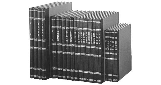 470102 NOTEBOOK HARD COVERED B-5, 257X187MM 100PAGE