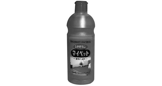 550168 CLEANER LIQUID GENERAL PURPORE, CONCENTRATED 500ML