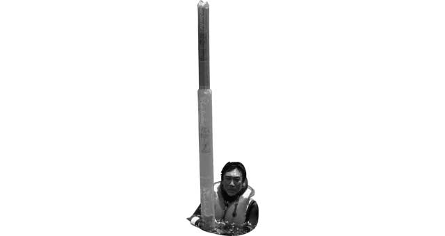 331173 LIFEJACKET WITH RADAR REFELCTOR, (NOT SOLAS APPROVED)