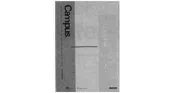 470118 NOTEBOOK SCHOOL USE A-4, 297X210MM 80PAGE