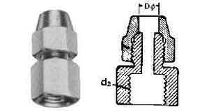 733696 UNION REDUCING FLARED BRASS, 1/4