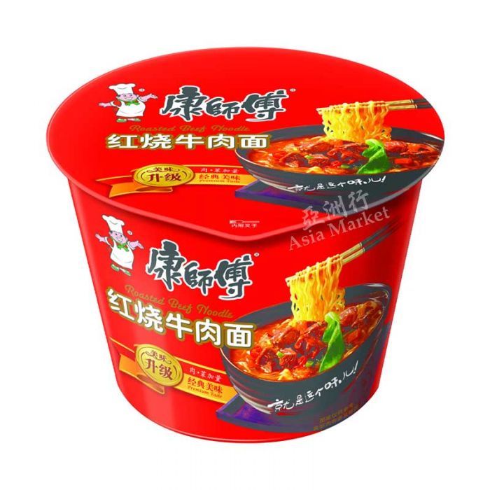 004460 NOODLE INSTANT BEEF, 85GRM X 24PKT