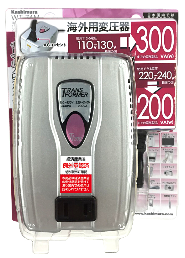 793323 TRANSFORMER STEPDOWN WT-73M, 220V TO 110V 100W