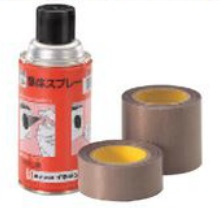 651794 COATING TAPE TA410-8TB INFRARD, THERMOMETER 50MMX10M 250DEG.C