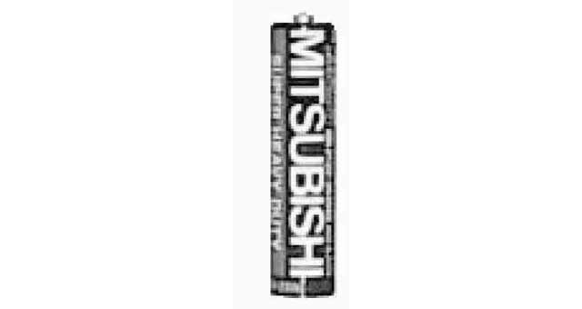 792410 BATTERY DRY CELL R03(UM-4), 1.5V LEAK-PROOF