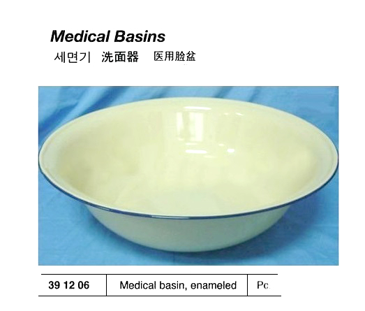 391206  MEDICAL BASIN ENAMELED – PC