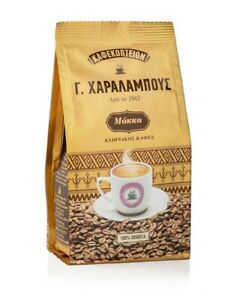 004209 COFFEE GROUND GREEK TYPE