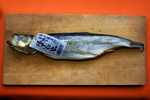 000945 SARDINE DRIED SALTED, (MARUBOSHI)