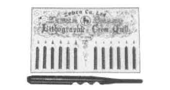 470553 PEN NIB