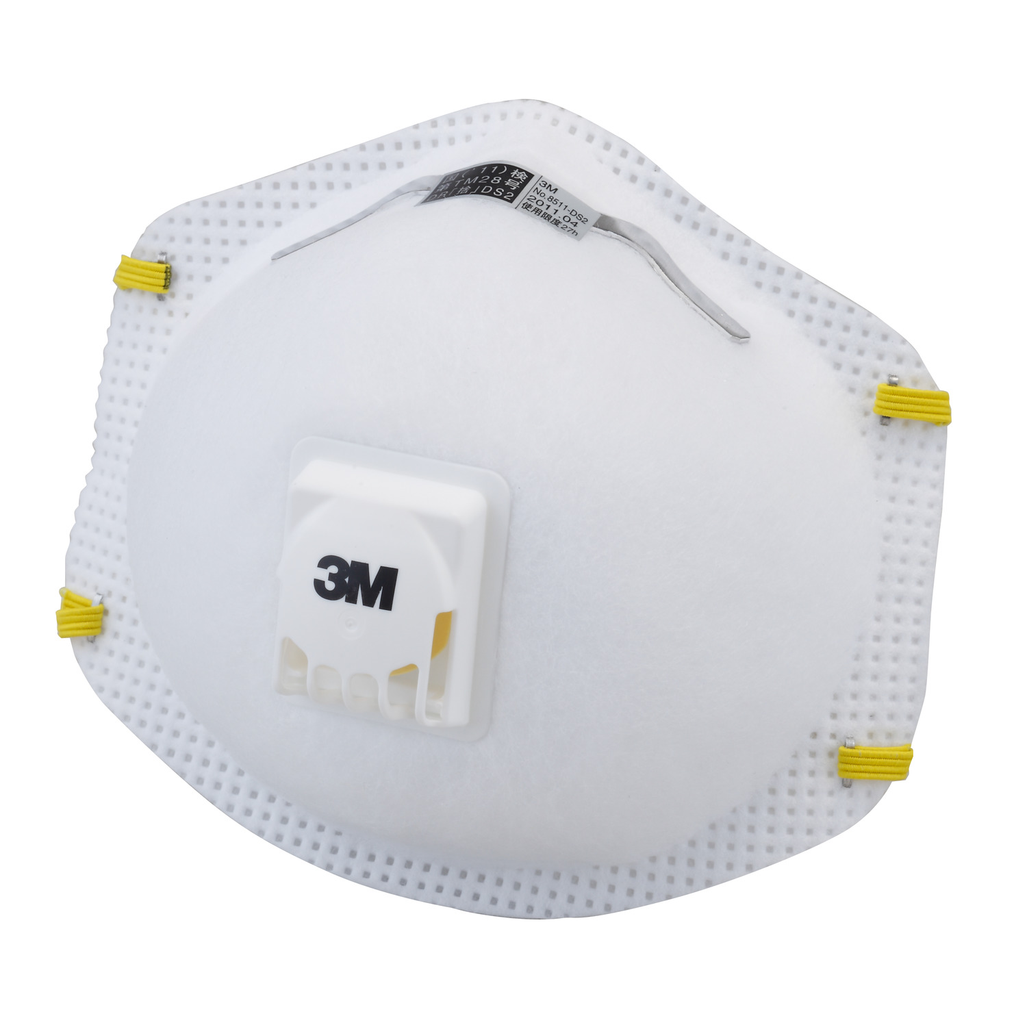 331130 DUST MASK DISPOSABLE 50'S/PKT
