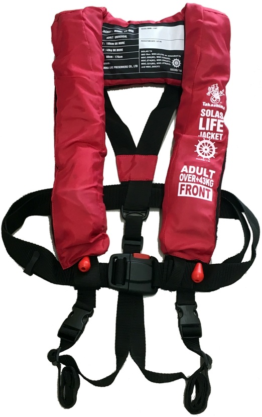 330141 LIFE JACKET INFLATABLE F/ADULT, W/LIGHT&WHISTLE HK APPROVED