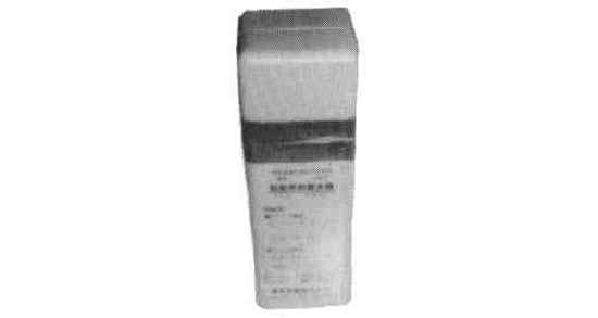 330223 LIFEBOAT RATION COMBINATION, 9 MEALS