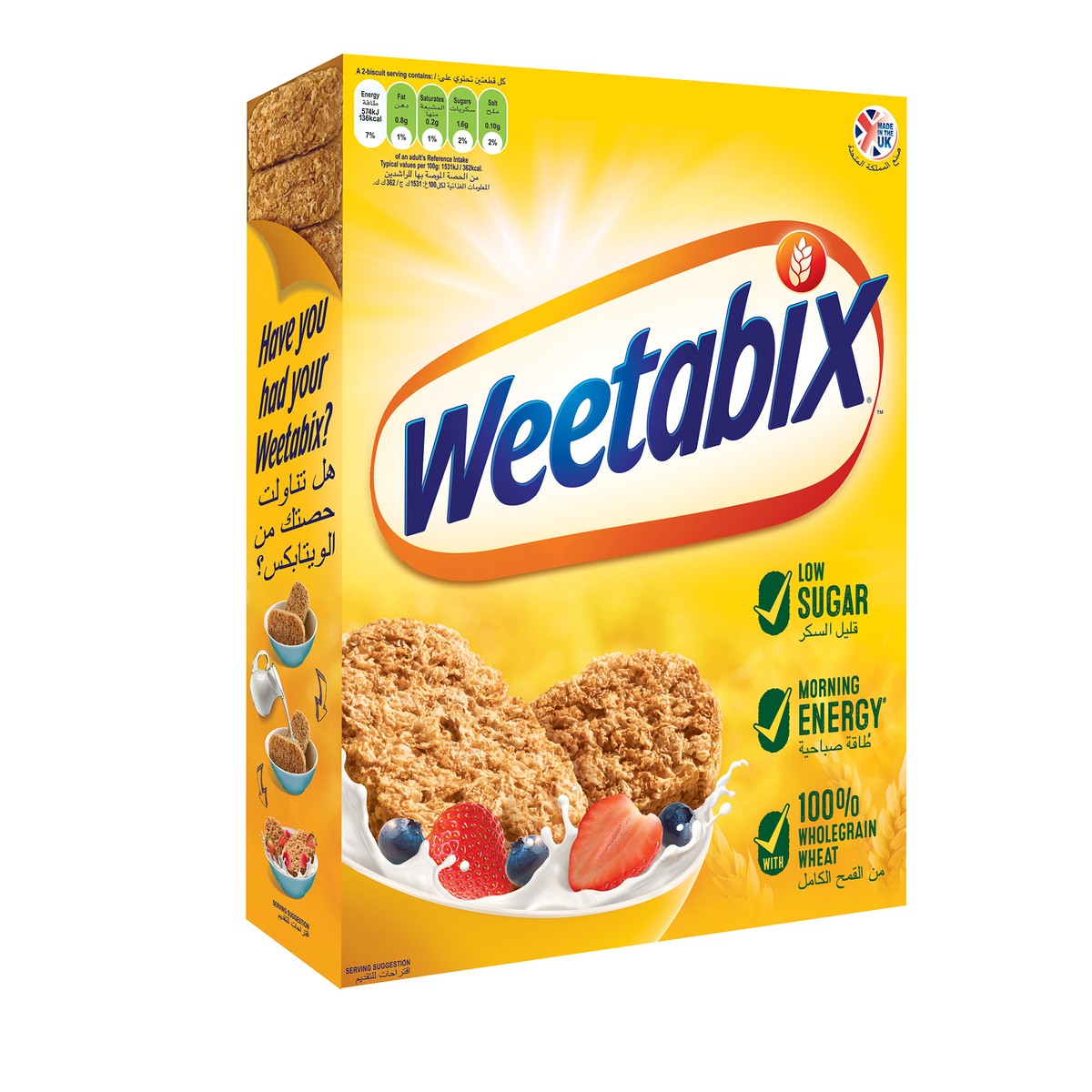 004638 WEETABIX 400GRM/PKT