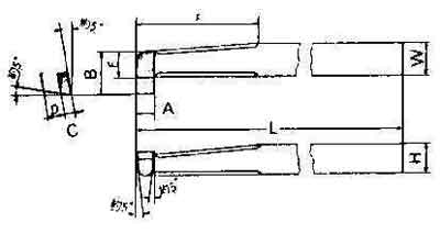 633062 TOOL BIT TIP WELDED HSS BORE, FINISHING-16 16X16X180MM