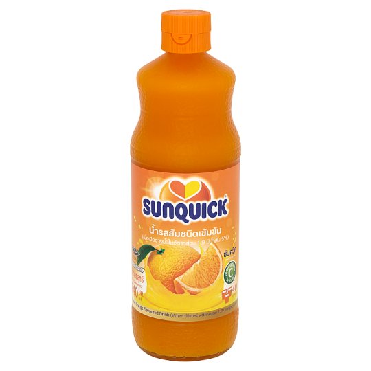 003866 JUICE ORANGE CONCENTRATED, 550ML/BTL