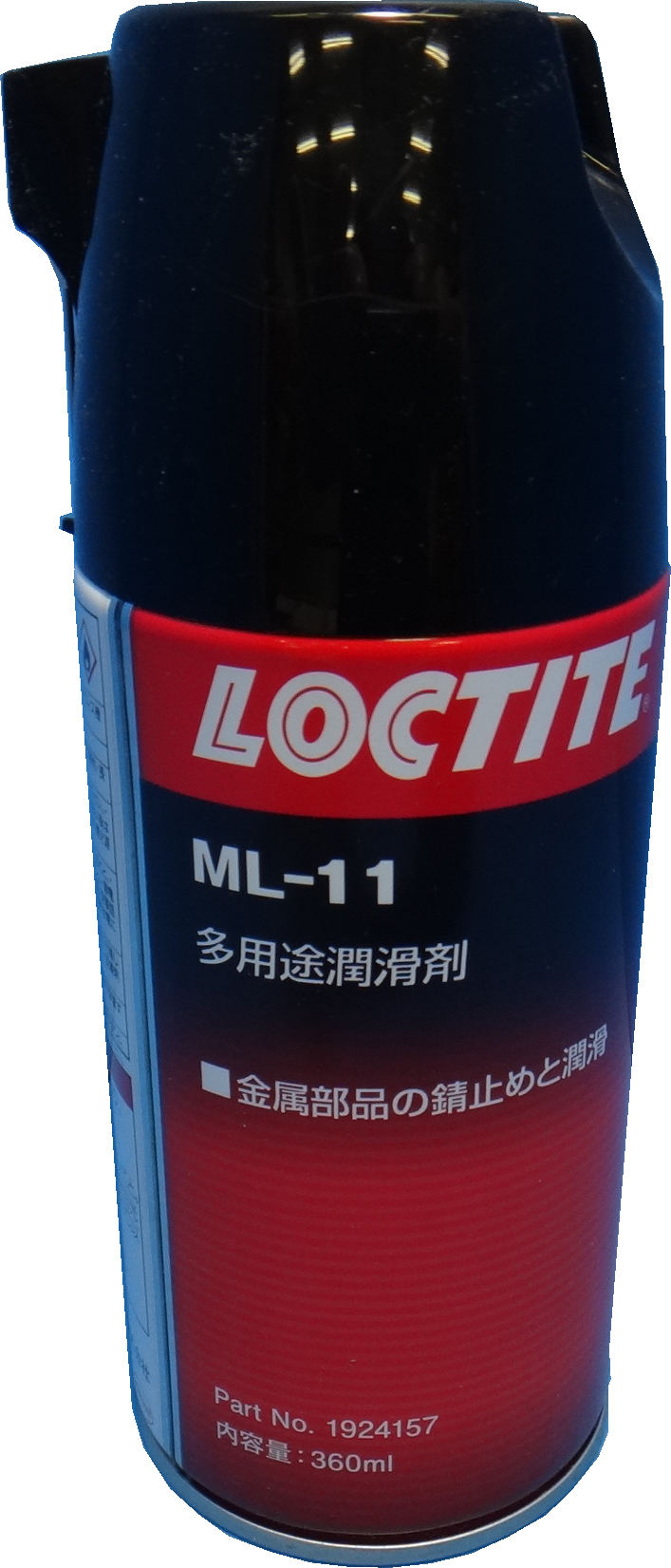 450709 LUBRICANT MULTI-PURPOSE ML-11, LOCTITE MAINTAIN LUB 360ML